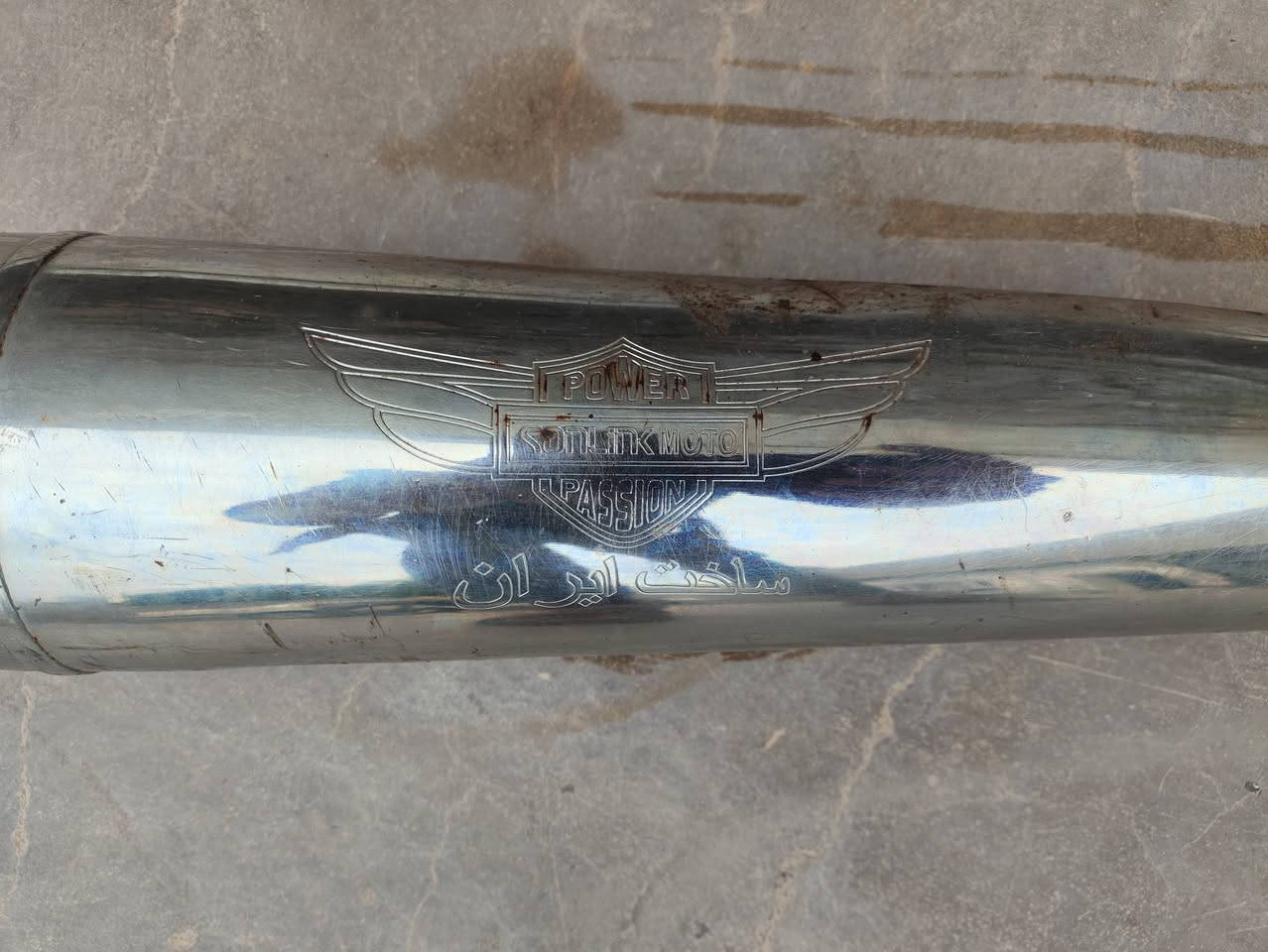 صالنصه سونك بلاد كاتم للبيع سعر١٧
مكاني حي النصر رقم وتساب ***********
