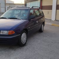 اوبل استرا • ١٩٩٢ • كركوك