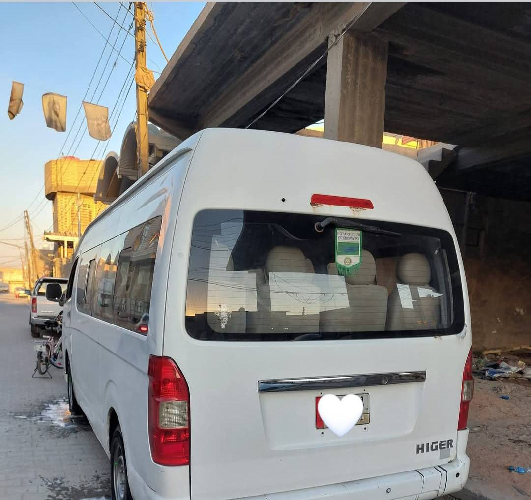 السلام عليكم هايكر موديل ١٤ رقم قادسيه ل٣٠ كير مكينه اكسل مكفولات مكان بغداد الامين الثانية(***********)
