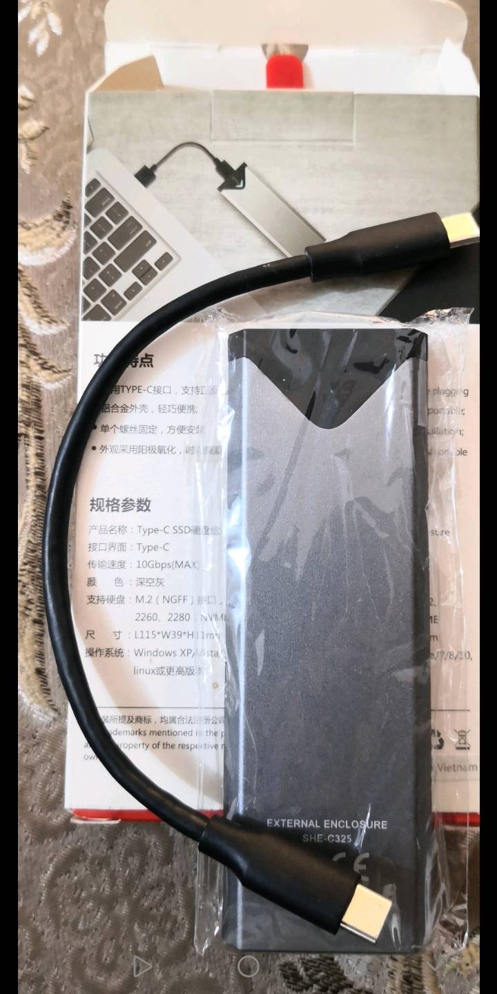 هارد داخلي m.2 حجم 256 GB نوع Samsung مطلعه من لابتوب سعره ٤٠ الف 
راك هارديسك نوع m. 2 سعره ٢٠ الف