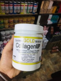 مبيض • كولاجين • مقوي