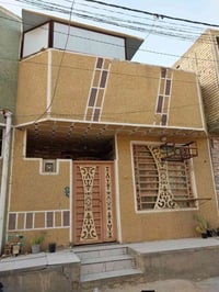 بالجاير • ٧٥م • طابو زراعي