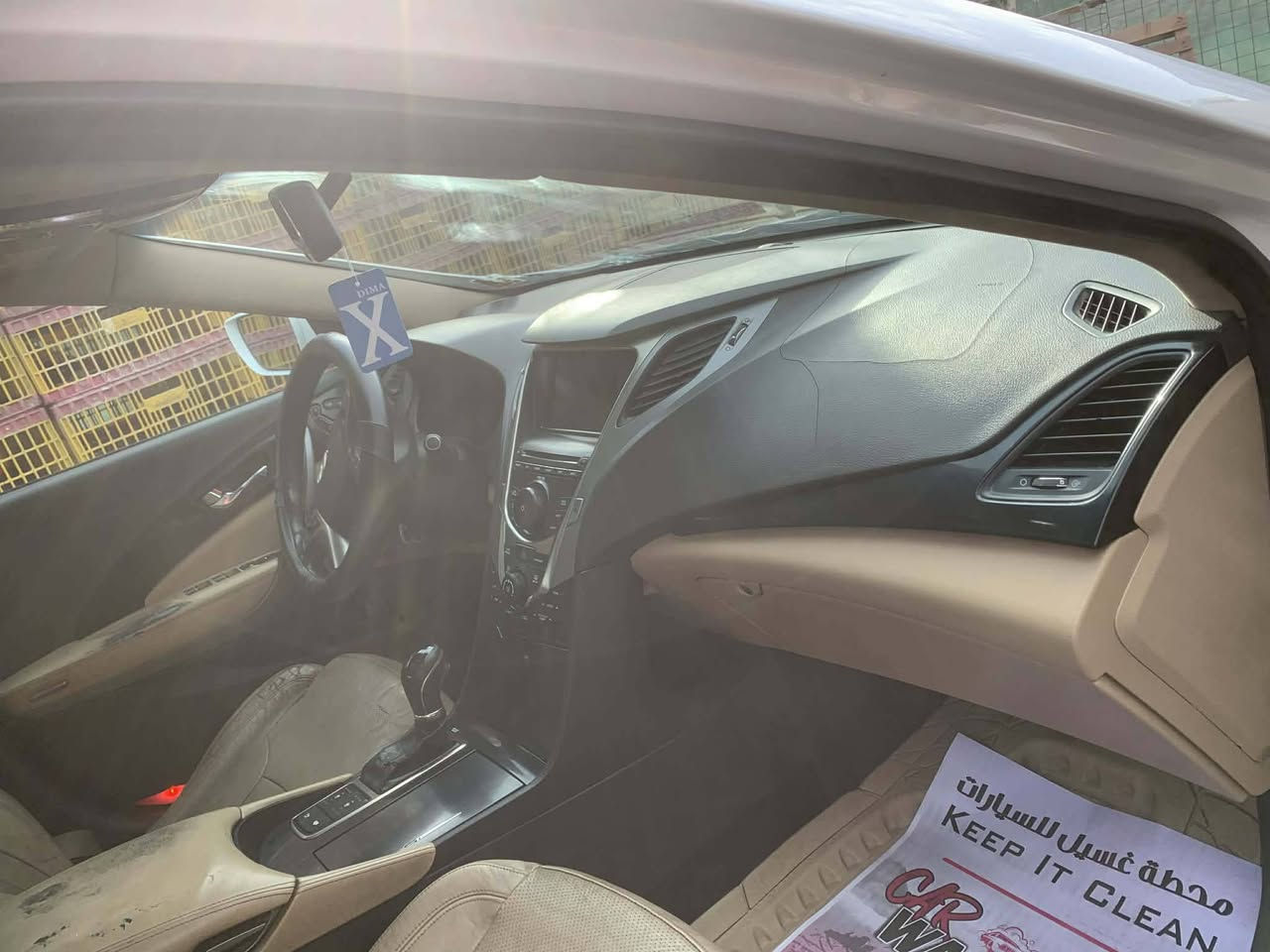 السلام عليكم شباب ازيرو موديل 12 رقم بغداد امريكية حادث جاملغ خلفي ليبل واحد
فول مواصفات واحد علة واحد  بدون يرباك السعر 110 وبيهة مجال الرقم ***********
