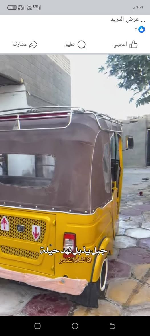 السلام عليكم تكتك البيع 21 أوراق اصولي محرك مجفت بوش وبستم شركة الخالد وصادق مكان  بابل شوملي معمره دوسات ومصبوغه عام جماليه السعر 7وبيه مجال حك جيه *********** مامتواجد عله فيس اتصل وبيك خير ودلال
