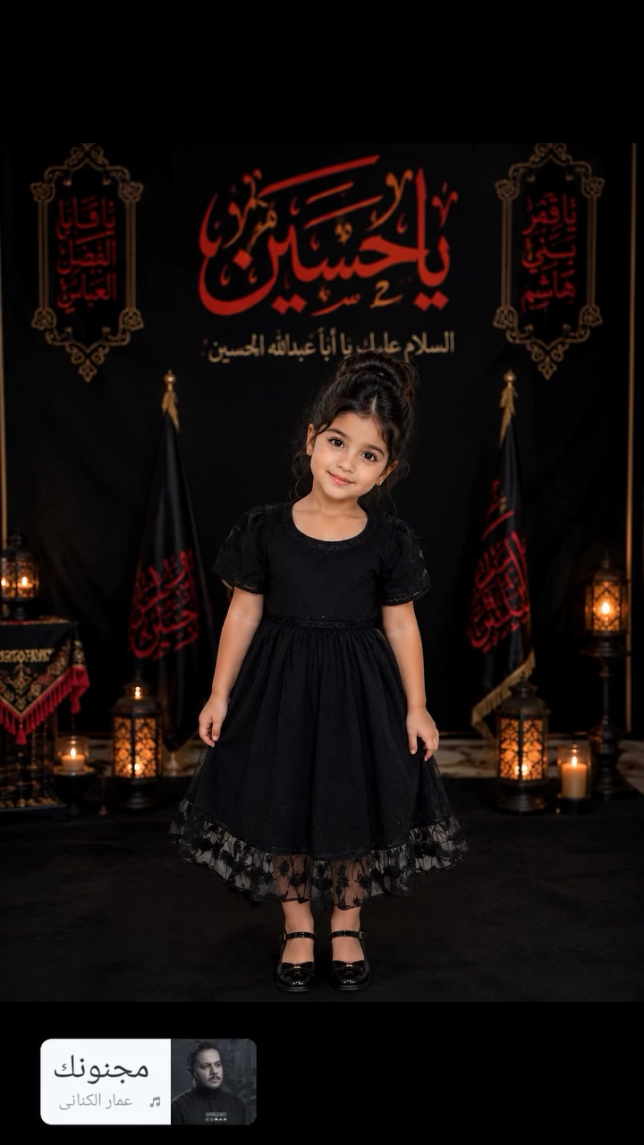 بنتچ تستاهل الأحلى بعاشوراء ✨  
فستان حسيني من خياطه الروان  
خياطة نظيفة، لبسة مريحة، وهيبة ما تنوصف.  
آخر القطع، سارعي بالحجز.


**إذا كنت صاحب هذا الإعلان وتريد حذفه لأي سبب، رجاءا أرسل رسالة إلى الدعم الفني**