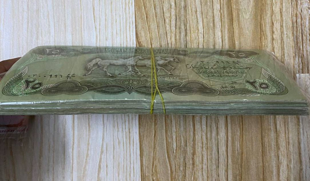 شدة ٢٥ دينار سويسري ١٩٨٢ أنسر ٠ مو تسلسل
السعر ٥٥ ألف دينار


**إذا كنت صاحب هذا الإعلان وتريد حذفه لأي سبب، رجاءا أرسل رسالة إلى الدعم الفني**