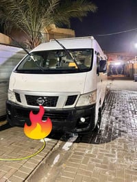 السلام وعليكم سياره نيسان موديل 2016اللبيع رقم 07718474512