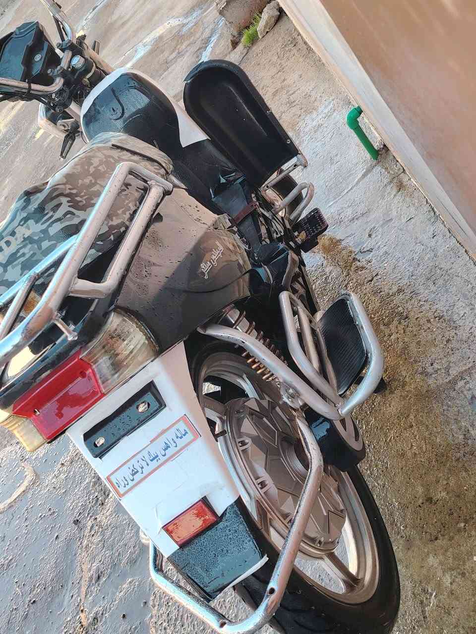 سلام عليكم درجه شحن للبيع البطاريات جدد بشرط السعر ٤٠٠ وبي مجال قليل للاستفسار ***********
