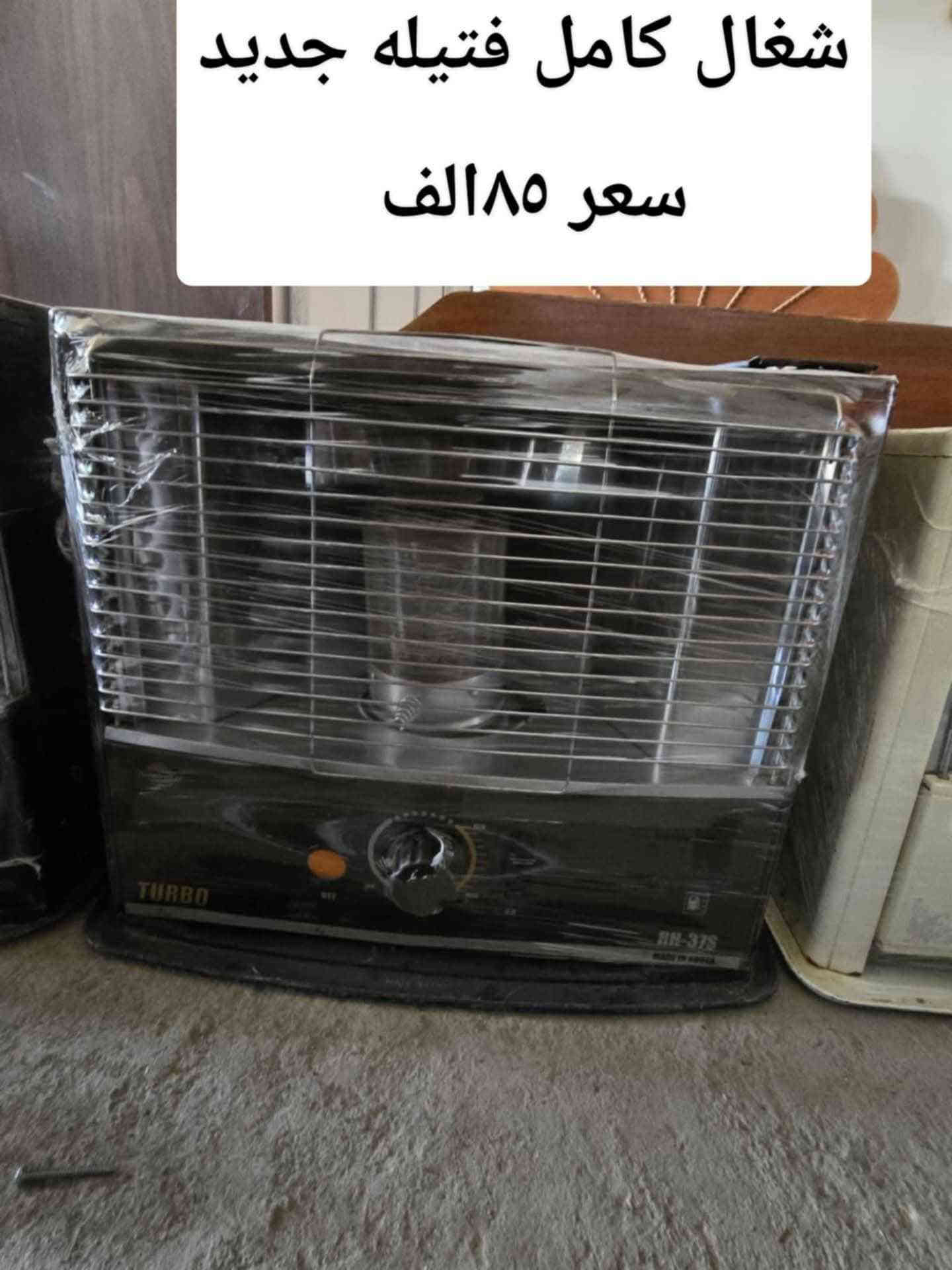 عرض خاص باسعار مناسبه جدا السعار مذكوره عل صور العنوان موصل الشلالات متوفر توصيل الشاري يتصل عل ارقام التاليه***********
***********
أرقام صاحب أثاث
الشلالات بي وتساب موصل
