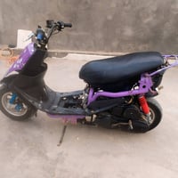 ماكس عدلة • شط العرب