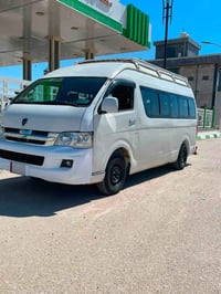 جنبي باو • دبل راديتر • ٢٠١٥