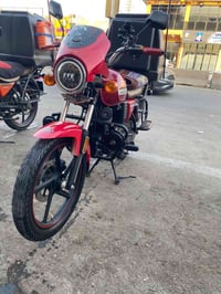 دايون • ٢٠٢٤ • ٢٠٠