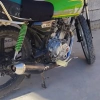 صالنصه • للبيع • تواصل خاص