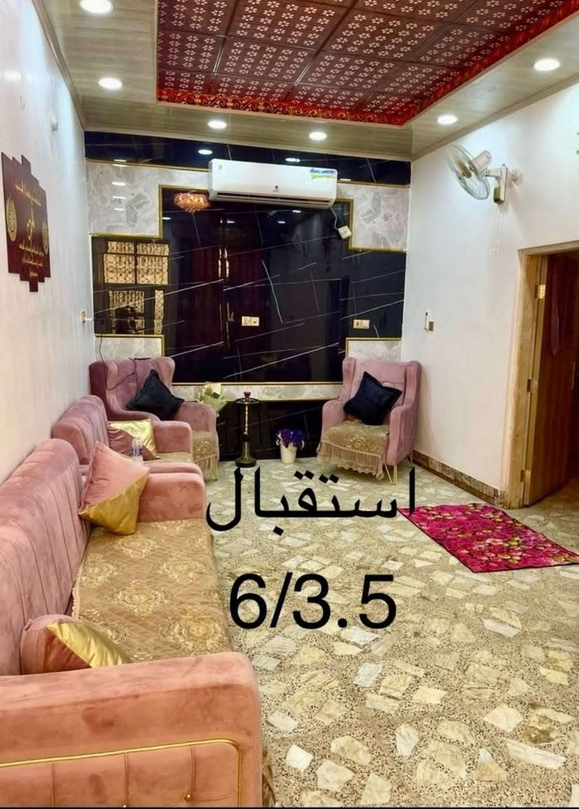 (( اللهم صل على محمد وآل)))

🏠 دار زراعي للبيع.  ١٥٠م🏠

//// الدار مرقم من قبل البلديه ////

 🧱🧱🧱🧱🧱🧱🧱🧱🧱🧱🧱🧱🏠

الأساس وسقف  صب كونكريت مسلح والبناء بلوك

شغل  درجه. وبناء خريط مرتبه   كاشي وسيراميك

وسقوف ثانويه  بورك الجدار   

==يتكون الدار من  غرفتين منام //وصاله كبيره //

== ومطبخ كبير  //مع ستقبال  //وصحيات عدد٢ //

ومكشوفه عدد ٢ وطارمة بيت //

🌍 عنوان الدار / كوفه حي ١٧ تموز(قرب جوري مول👉

///////قربب جداً على سايدين ريبال  👉

السعر    ٦٣ مع المجال

للاستفسار أكثر اتصل ☎️

*********** ابو محمد الكعبي للعقارات

مكتب سيد سعد الموسوي للعقارات

يستقبل كافة العروض العقارية

رهان //إيجار //بيع //
