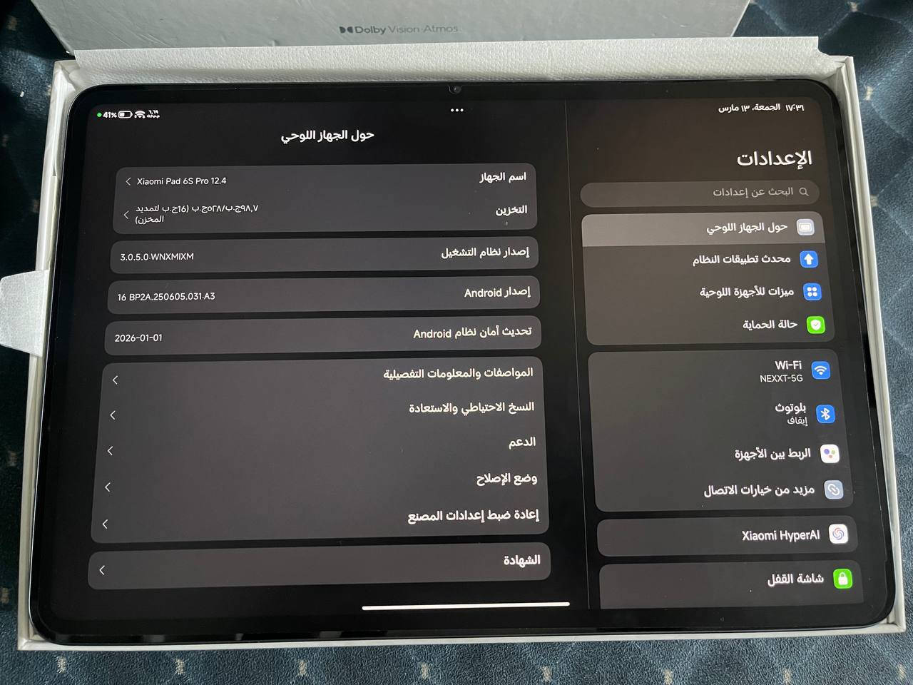 xiaomi pad 6s pro 12.4in 

مستخدم استخدام قليل كلش 

رام:  12GB + 12GB يعني يصير 24GB العشوائيه 
مساحة: 512GB
معالج: snapdragon 8 gen 2
شاشة: 144hz 3k LCD
بطارية: 10,000mah
شحن: 120w بنصف ساعة من ال٠ لل١٠٠

مناسب للدراسة والالعاب وحتى البرمجة 

ملحقات كامله الكارتون والشاحن الاصلي 120w + بي لاصق شاشه بيبر مات ما يعكس الإضاءة ومناسب لأستخدام القلم 

السعر : 500 الف وبي مجال بسيط

* متواجد ماسنجر


**إذا كنت صاحب هذا الإعلان وتريد حذفه لأي سبب، رجاءا أرسل رسالة إلى الدعم الفني**
