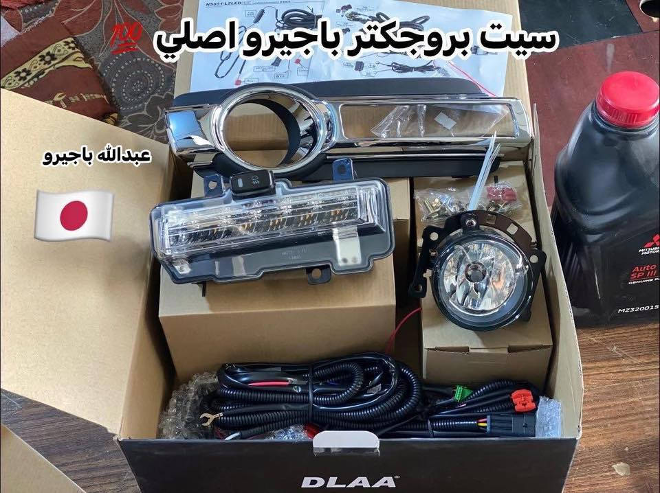 🚗 من قلب عالم الباجيرو… متوفر الآن لدى عبدالله باجيرو
قطع غيار أصلية / من موديل 2000 – 2020 
كل ما تحتاجه لسيارتك  🚘

📦 توصيل متوفر لكل المحافظات
📍 ديالى – بعقوبة / قرب استدارة الصناعة الثالثة
📞 ***********
