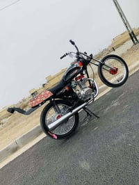 للبيع • دوايه • مجهول