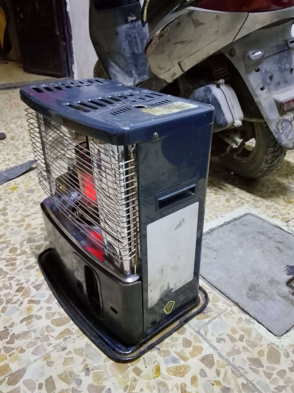 صوب نفطيه شغاله في منطقه الحريه ***********
