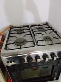طباخ • نضيف • بغداد الغزاليه