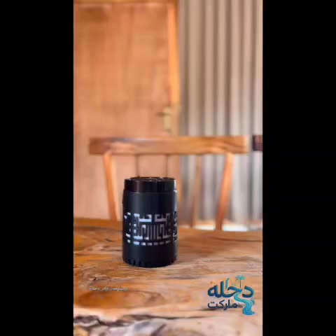 راحة بال وبركة بكل زاوية ببيتك! ✨🕌

تعبان من ضجيج اليوم ومحتاج لحظة هدوء ترجعلك طاقتك؟ جرب "المبخرة الملكية مع سماعة القرآن الكريم". مو بس تعطر البيت بأطيب أنواع العود، لكن تملأه بآيات الذكر الحكيم بصوت أعذب القراء لتنشر الطمأنينة بكل مكان. 🌿

شنو اللي يخليها قطعة أساسية ببيتك؟

⭐ بخور نقي ومستمر: وداعاً للفحم والدخان المزعج.. استمتع برائحة العود بلمسة زر وحدة.
📖 ختمة كاملة بين يديك: القرآن الكريم كاملاً بصوت نخبة من مشاهير القراء بخلفية صوتية واضحة ونقية.
🌈 أجواء ساحرة: إضاءة LED بـ 7 ألوان هادئة تكدر تغيرها حسب مودك وتضيف لمسة ديكور خرافية لغرفتك.
📱 ذكية وسهلة: تحكم كامل بكل التفاصيل، من اختيار السورة إلى درجة الصوت، كوله عن طريق موبايلك.

اطلبها هسة وخلّي بيتك عامر بذكر الله وريحته ترد الروح! 🕋👇

🚚 خدمة التوصيل السريع: متوفرة لكل محافظات العراق (من الشمال للجنوب).
💰 خليك مطمن: الدفع عند الاستلام بعد ما تفحص وتتأكد!


**إذا كنت صاحب هذا الإعلان وتريد حذفه لأي سبب، رجاءا أرسل رسالة إلى الدعم الفني**
