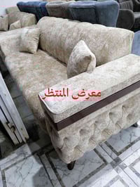 معرض المنتظر • داموك المثلث • كنب