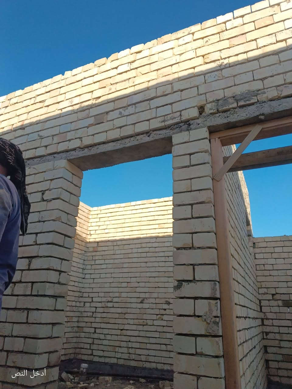 🔨 خلفة طابوق – بيوت ومجمعات سكنية
نقدّم شغل نظيف درجة أولى ✔️
دقّة بالمواعيد ⏱️
خبرة بالعمل 🧱
تنفيذ حسب المخطط وبأفضل تشطيب
📞 للتواصل ***********

إذا تريد بناء مضمون ونتيجة تشرّفك، تواصل ويانا
الشغل يشهد إلنا 👍
