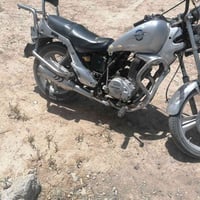 دايلم • شغال • كهربائيات