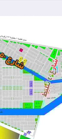 الصابيات • نص قطعة • ١٢٥م