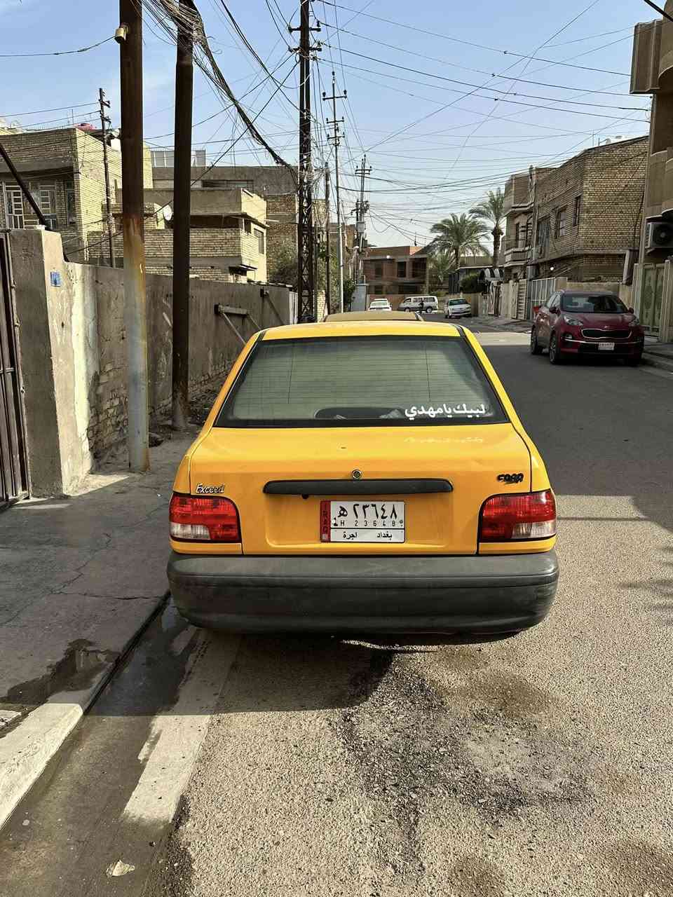 سلام عليكم سايبه مديل 21كير مكينه كفاله عامه 
سياره مبدل بيه جاملغ تخم تاير تبريد تدفه كله شغل سياره ستخدام شخصي *********** عنوان سياره بغداد جديده
السعر 55وبيه مجال
— في ‏‏بغداد‏، ‏محافظة بغداد‏‏.
