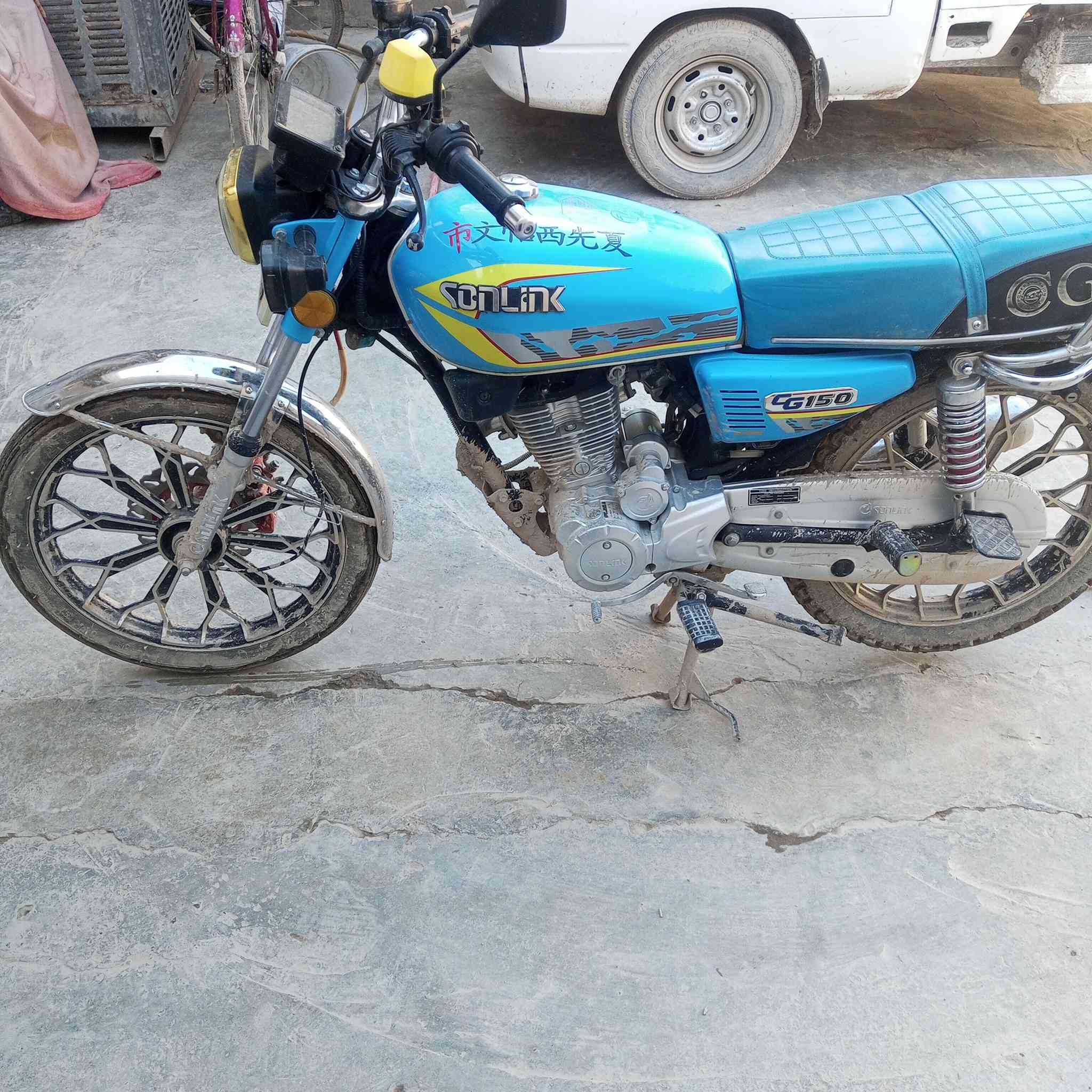 اسلام عليكم دراجه 24ابلاديه منفيس وبصمات البيع ***********
