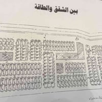 قطعه طابو صرف  بين الشقق والطاقه  على ساحه   مساحه ١٢٥م وجه ٦ وربع نزا...