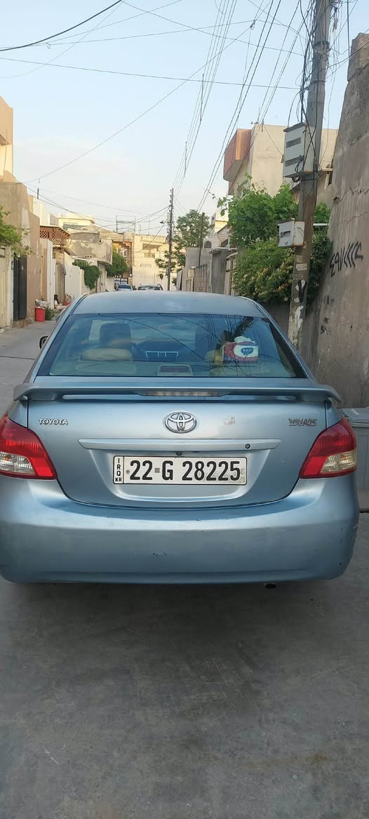 یارس ٢٠١٠ 
سحر مناسب
بە ناو خۆمە 
هی مەحرەز نیە هی دەست خۆمە
٤ سالە لای خۆمە
رەقەم نۆی
تحویل  غرامە بەشەری
گیر و مەکینە بەشەرت
7 پارچەی سبوغە بەبی دەخیلی 
 تکایە تەلەفۆن بۆ خاوەنی بکە
رەقەمی خاوەنی 
***********
0750 194 9304 أربيل, العراق
