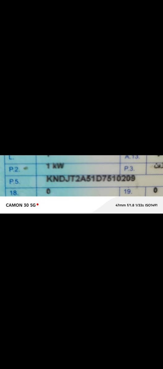 صول ٢٠١٣ حادثها جاملغ وبنيد بدون دواخل محرك ١٦٠٠كير محرك صدر كلها جاهزه تخم تاير رقم كربلاء مكاني كربلاء السعر ٩٥ وبيها مجال بسيط ☎️ *********** ‘’***********
