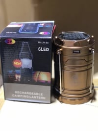 شحن شمسي • مفحوصة • ١٥ قطعة