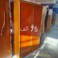 كربلاء • حي النضال • خزائن