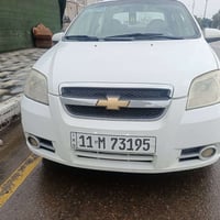 افيو ٢٠١١ • اوتوماتيك • ٩٨الف