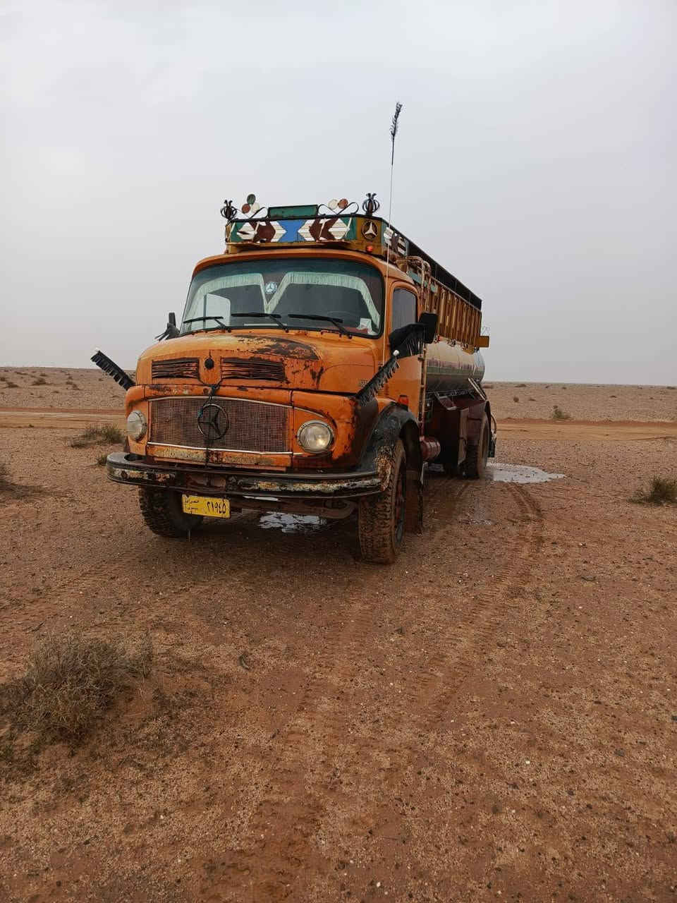 للبيع ابوردين 81 مكفوله كفاله عامه 8طن شاصي مكفول قطره صبغ مابيه رقم انكليزي نينوى مداور ثاني يوم تانكي تفصال الموصل جديد
للاستفسار الاتصال ***********
