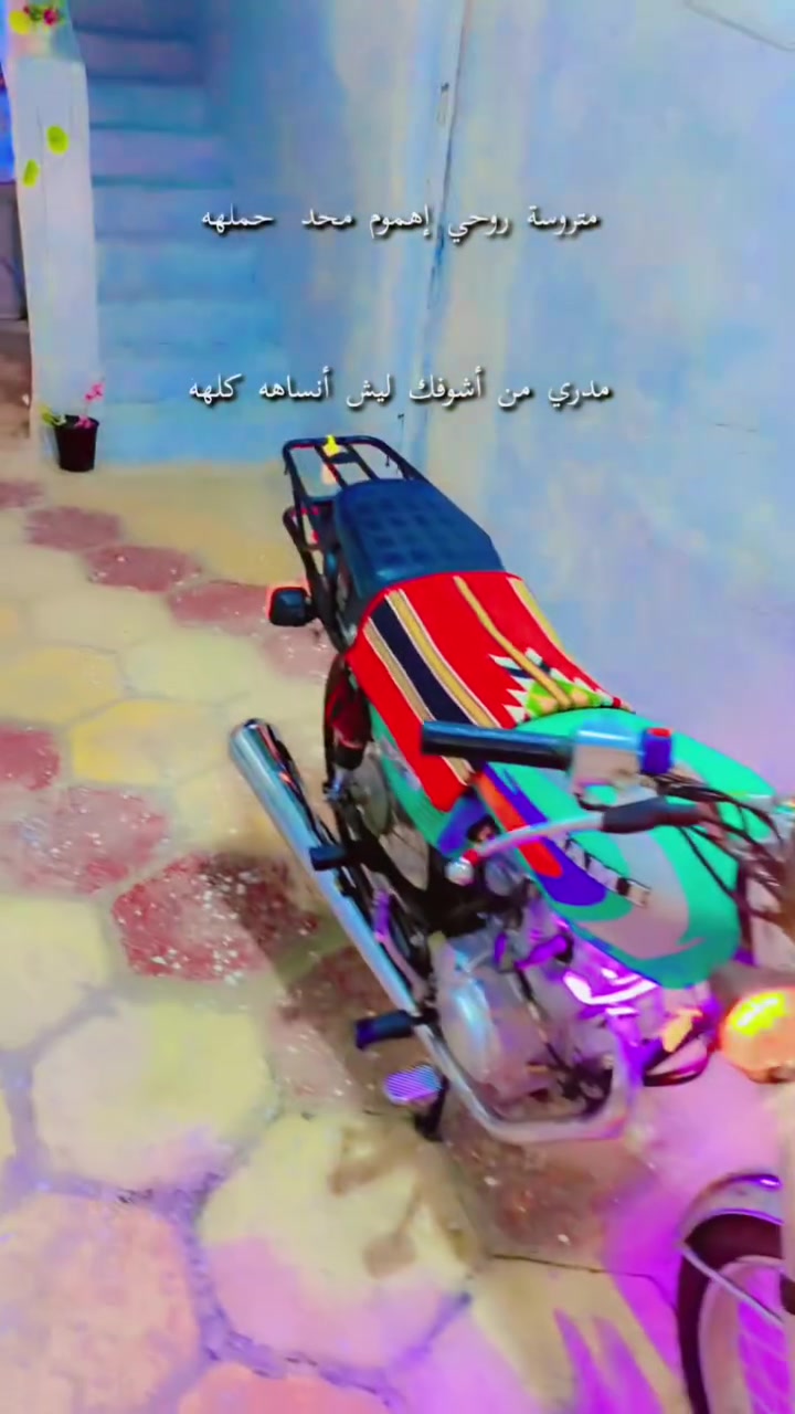 موديل 27 مراوس فقط بمرقم حته لو مديل قديم او فرق


**إذا كنت صاحب هذا الإعلان وتريد حذفه لأي سبب، رجاءا أرسل رسالة إلى الدعم الفني**