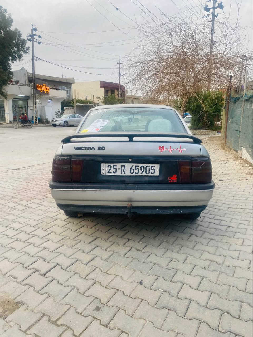 اوبل فیکترامودیل ١٩٩٢چام کرابیەسلیتەقفلەمرژەزێە مکینە20گیرعادیەرقم کەرکوک بناوکردنەباشرت نرخ 40مجال

‏موديل١٩٩٢ جام كهربائي قفل مركزي سلايت محرك 20 قير عادي شرط تحويل سعر 40 في مجال *********** مكان كركوك ناونیشەن کەرکوک كركوك, العراق
