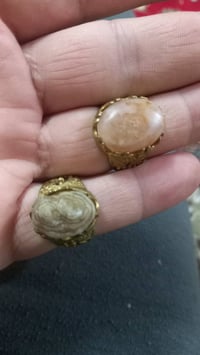 محبس • نحاس • عقيق