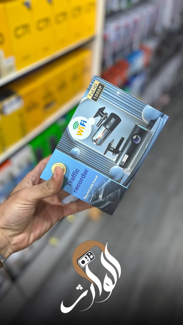 دش كامرة سيارة 🚘 
تصوير داخلي وخارجي 🔥
ضمان وكالة واسعار كلش مناسبة ✅


**إذا كنت صاحب هذا الإعلان وتريد حذفه لأي سبب، رجاءا أرسل رسالة إلى الدعم الفني**