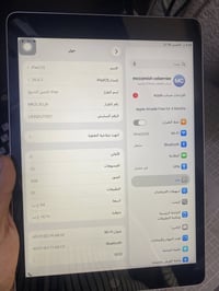 ايباد 9 مستعمل شي بسيط نظافه 95‎%‎ ذاكره 64 مع كافة ملحقات الكارتون + ...