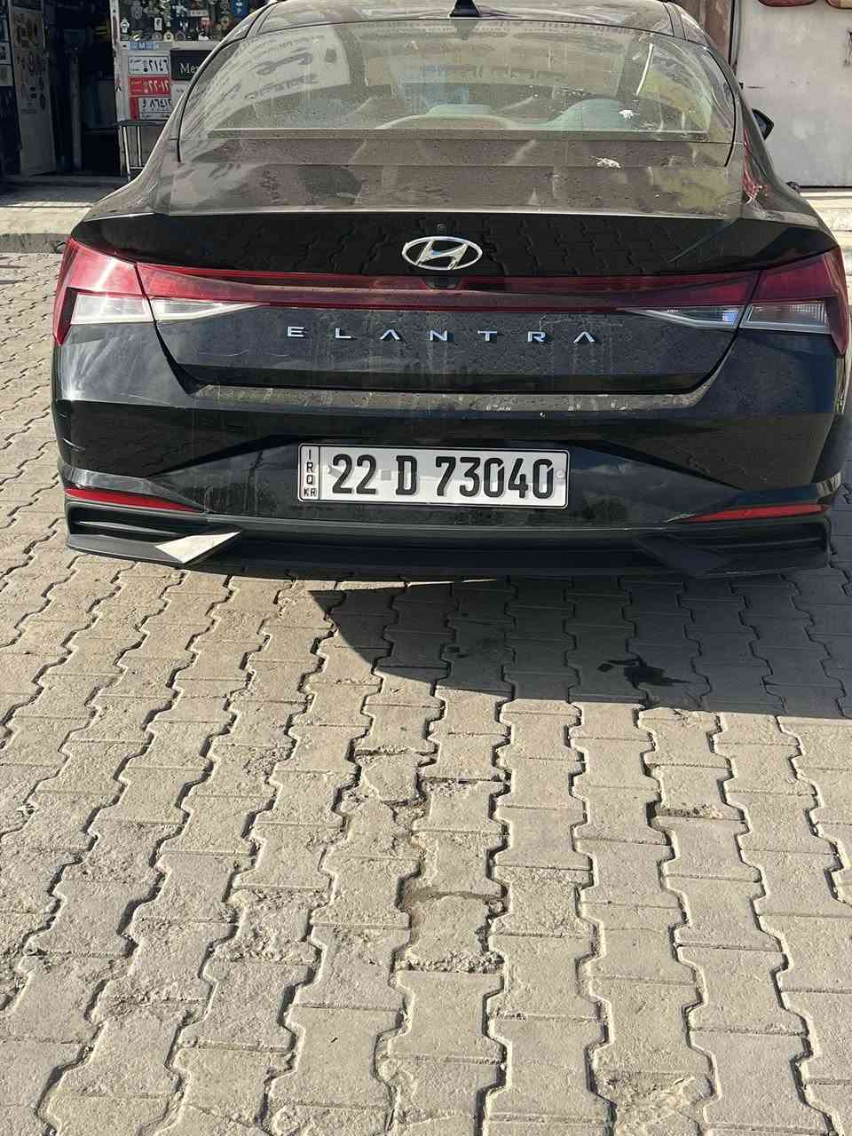 السلام عليكم
النترا 21 رقم اربيل
سنويه بسمي 
فول تحكمات ستيرن
بصمه 
تشغيل عن بعد
3 انظمه قياده
وبقيه المواصفات المعروفه
العنوان م الصدر 
السعر 135 
الرقم ***********
