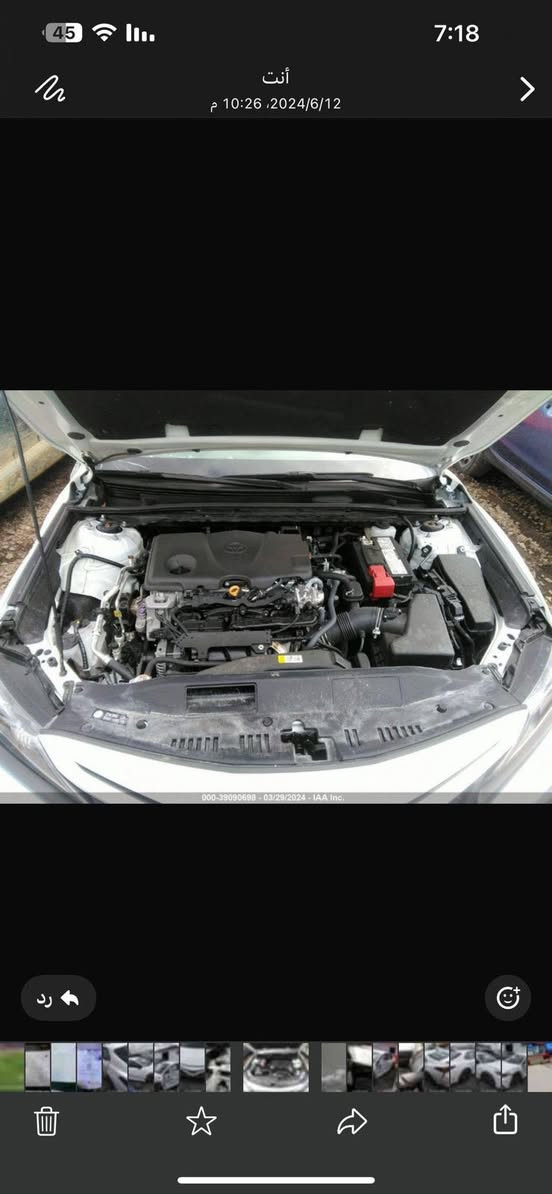 مكلف بالنشر ما اجاوب خاص رقم صاحب السياره واتصلو عليه
السلام عليكم كامري موديل 23 SE للبيع الاتصال على هذا الرقم ‭0770 648 3621‬
**مكلف بالنشر ما اجاوب خاص رقم صاحب السياره واتصلو عليه
