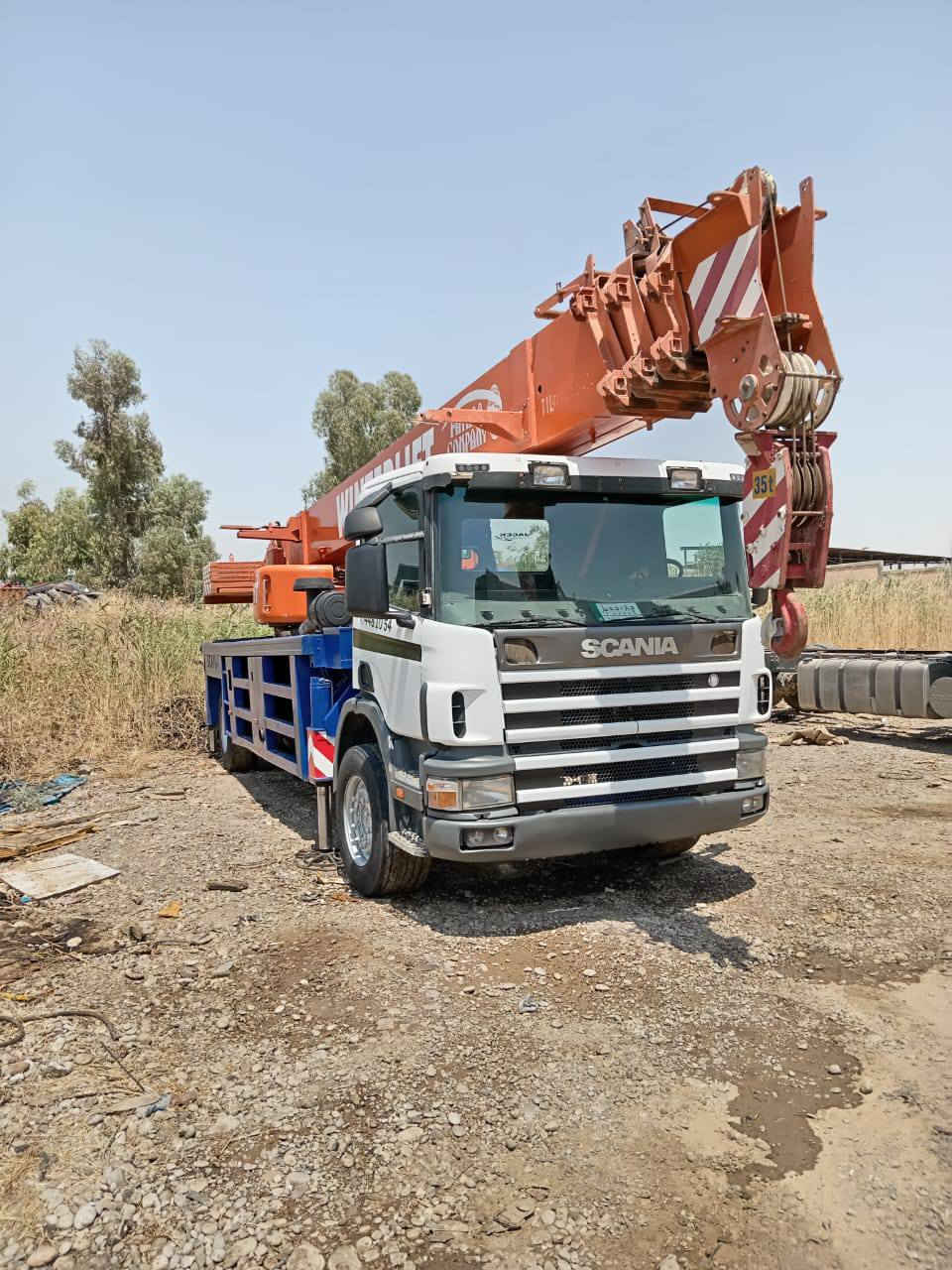 35طن شغال محافظة اربيل للبيع   ***********  ***********
