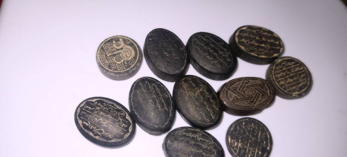 *********** عمارة, ميسان
