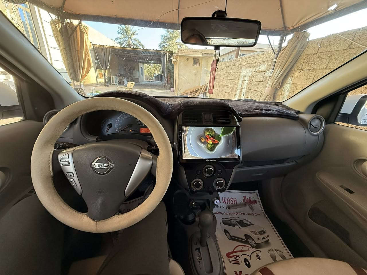 سلام عليكم 
سني هندي ٢٠٢٠ 
ماشيه ١٢٤ الف 
مبدل صدر امامي و دهن الكير و الفلتر 
بيه جاملغ و بنيد صبغ و جاملغ خلفي بارد 
رقم اربيل مميز 
للاستفسار *********** واتس او خط 
مكلف بالنشر
