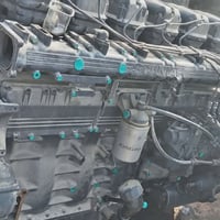 محرك بومه • تفصيخ • كوت