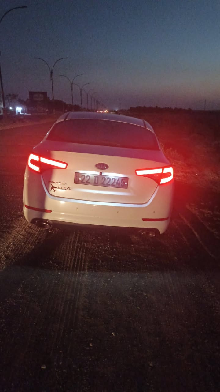 السلام عليكم كيا اوبتما مديل 12 سياره جديده كير محرك كفاله تبريد تخم تاير جديد سياره ما تصرف عليها الف جاهزه رقم اربيل هزه جديده بسمي شرط التحويل سياره بيها صبغ حزام بدون تكم ولا قماره اثر شخوط السعر 125$ بيها مجال مكينه 2400 فول عده الفتحه مكاني واسط النعمانيه ***********
