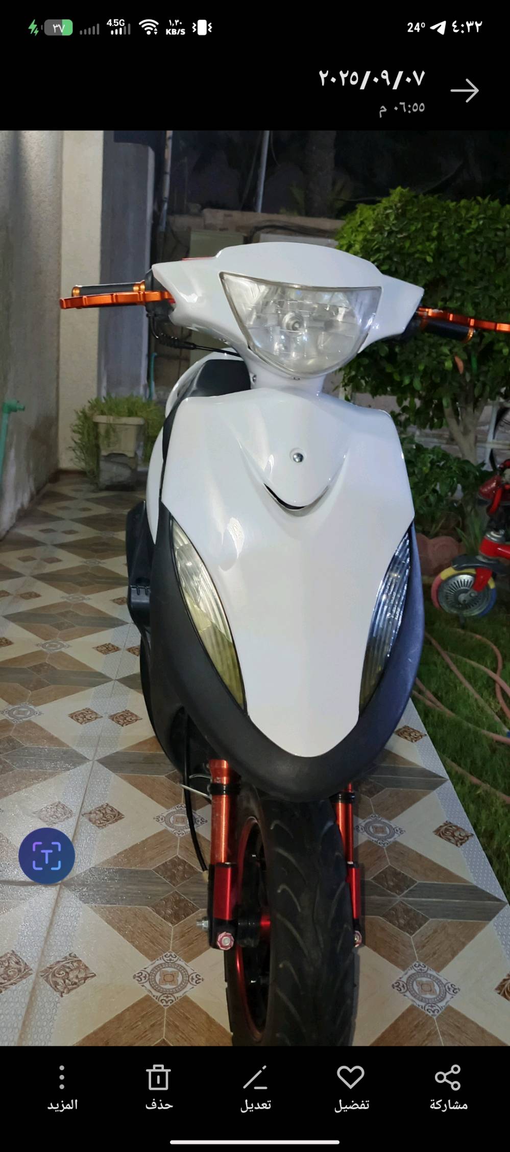 ماكس عدله للبيع البكان ديالى الخالص شلعه ومعدل فول سلف وهندر